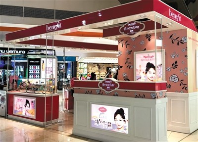 貝玲妃、資生堂陷“召回門” 眼眉彩妝問題頻發(fā)