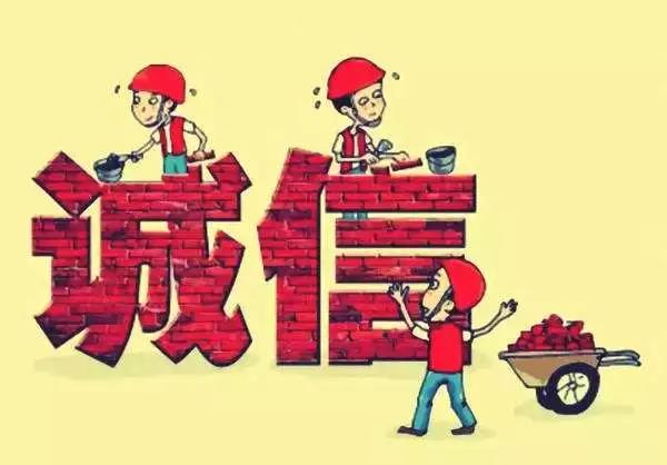 買(mǎi)房返利50%？打著慈善的旗號(hào)圈錢(qián)，這樣的套路怎么防？